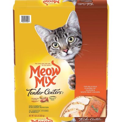 sam's club dry cat food