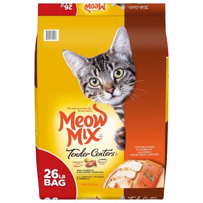 Meow Mix Tender Centers Dry Cat Food, Salmon & White Meat Chicken (26 ...