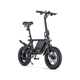 Jetson Atlas 14" Fat Tire Folding Electric Bike