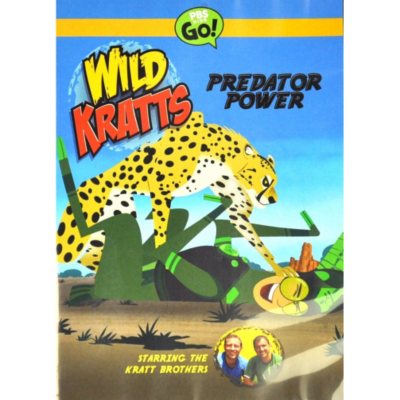 PREDATOR POWER DVD - Sam's Club