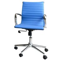 Sebastian Medium Adjustable Back Office Chair, Assorted Colors