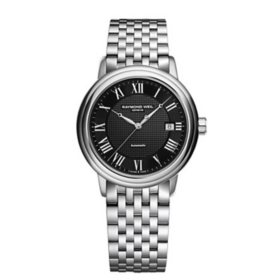 Mens watches at sam's on sale club