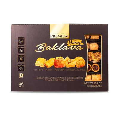 Standard Assorted Baklava - Large Tray