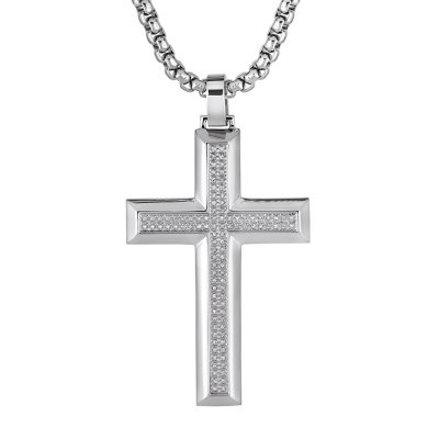 Sams diamond online cross necklace