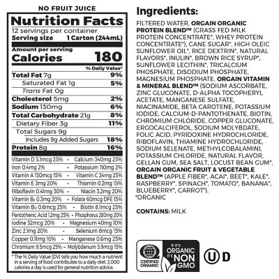 Orgain® Kids Protein™ Organic Vanilla Nutritional Shakes, 12 ct