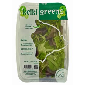 Keiki Greens Mixed Greens, 14 oz.