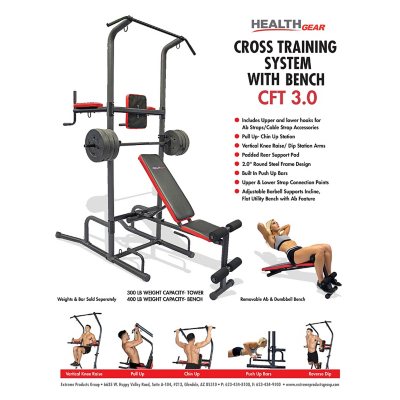 Health Gear Deluxe Cross Training Tower Bench System CFT 3.0