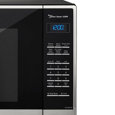 Steam Microwave Oven NE-BS2600 – Panasonic Design – Panasonic