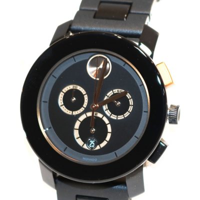 MOVADO BOLD BRONZE - Sam's Club