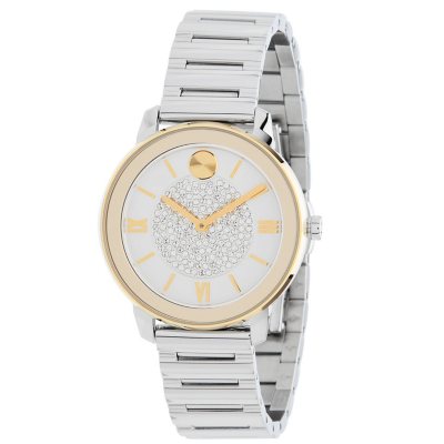 Sam's club movado new arrivals