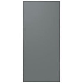 SAMSUNG BESPOKE 4-Door Flex Refrigerator Panel in Matte Grey Glass, Bottom Panel