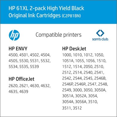 HP 2547 Ink  Deskjet 2547 Ink Cartridge