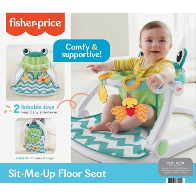 Frog floor hot sale seat