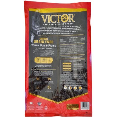 Victor Active Dog Puppy Formula Grain Free Dry Dog Food 30 lbs