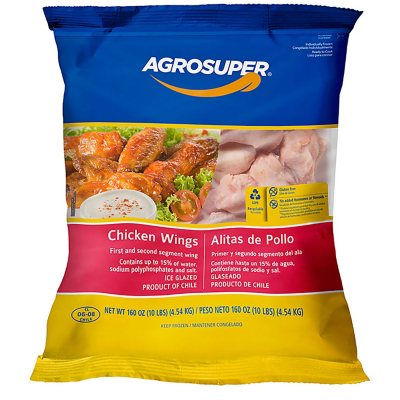 Agrosuper Chicken Wings (10 lbs.) - Sam's Club