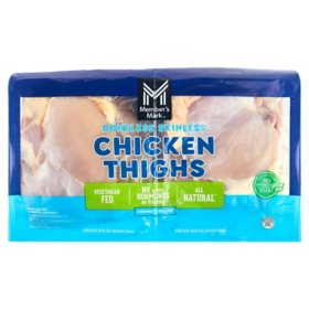 Shady Brook Farms® Turkey Wings, Bone-in, 4 Pieces Tray, Fresh, 3 - 4 lbs.  