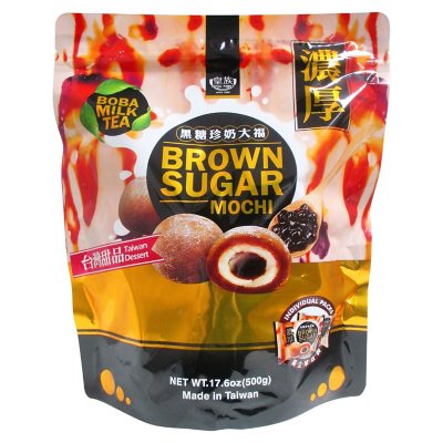 Royal Family Brown Sugar Boba Milk Tea Mochi 17.6 oz. - Sam's Club