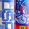 Dallas, variant on Atelier Sportif FIFA World Cup 2026 Performance Insulated Water Bottle, 2-Pack