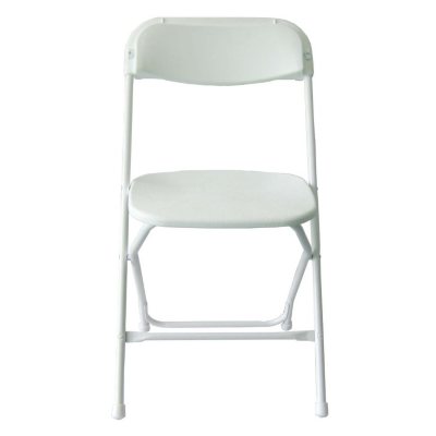 Sam's club on sale folding chairs