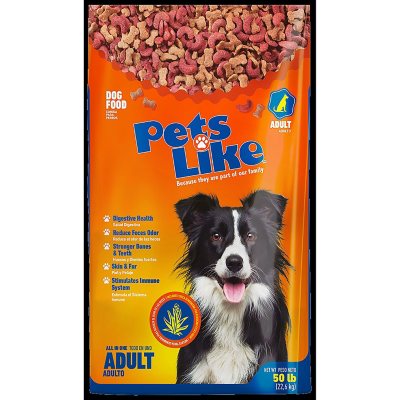 Pet likes dog on sale food