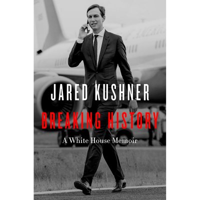 Jared Kushner A Memoir Sam S Club