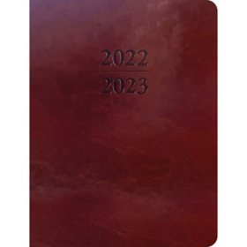 2023 Large 18-Month Planner Brown