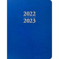 2023 Large 18-Month Planner Cobalt