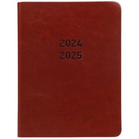 Large Brown Leather 18-Mount Planner, Flexibound