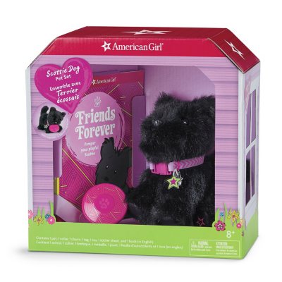 american girl sheepdog pet set