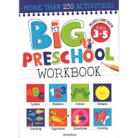 My Big Pre-Kindergarten Workbook