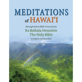 Meditations of Hawaii